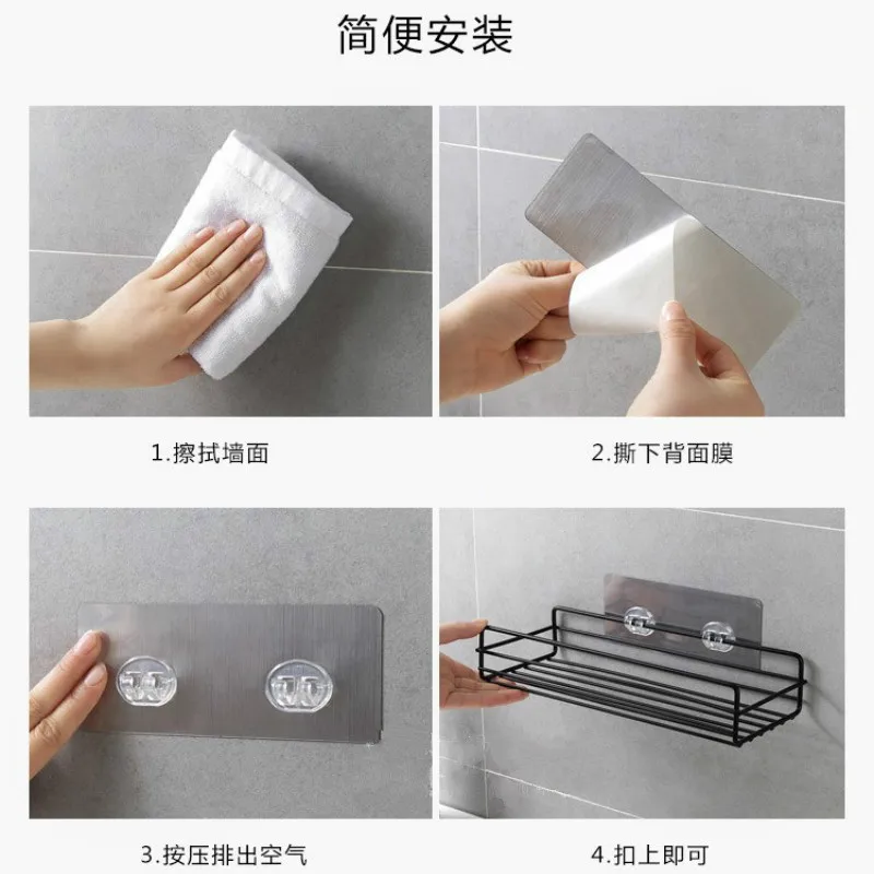 Japanese-style wrought iron bathroom shelf wall-mounted shower gel storage rack toilet free punch toiletry stand YHJ120605