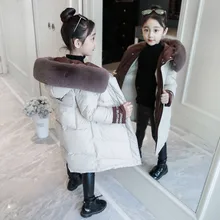 Детская зимняя хлопковая теплая куртка хлопковая стеганая одежда Зимняя Куртка парка для девочки, зимнее пальто