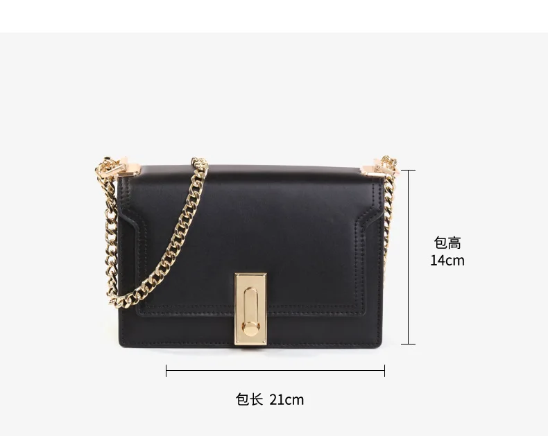翻盖锁扣小方包_01_03.jpg