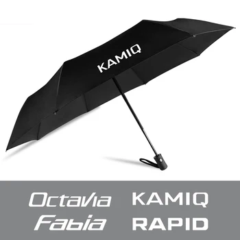 

For Skoda Octavia 2 3 A5 A7 Fabia Rapid Kamiq Kodiaq Scala Karoq Superb Fully Automatic Compact Folding Umbrella Car Accessories