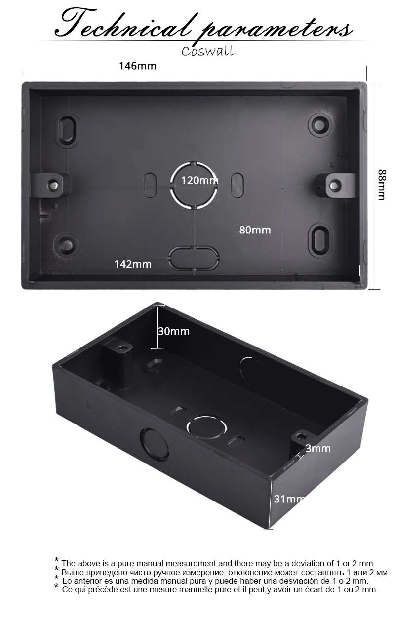 External Box 146mm*86mm*32mm for 146*86mm Switch or Socket Apply For Any Position of Wall Surface switch box wall socket box