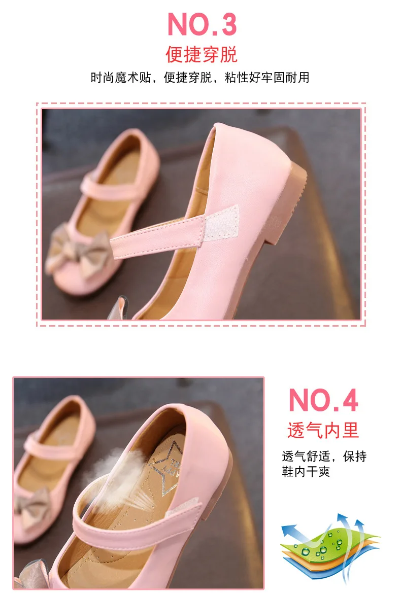 Girls Shoes New Spring and Autumn Children's Black Leather Shoes Bow Princess High-heeled Shoes