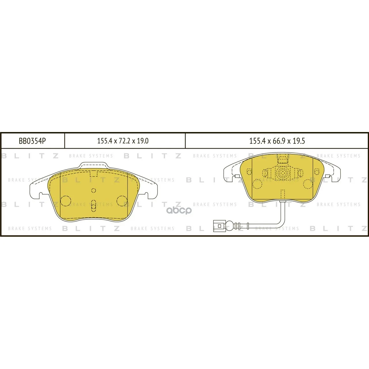 Колодки Тормозные Дисковые | Перед | Vw Tiguan 09/07- Blitz арт. BB0354P