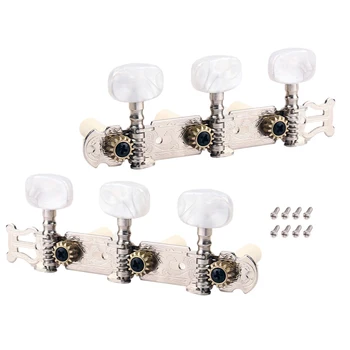 

3L3R Classical Guitar Machine Heads Tuning Pegs White Pearl Head for Musical