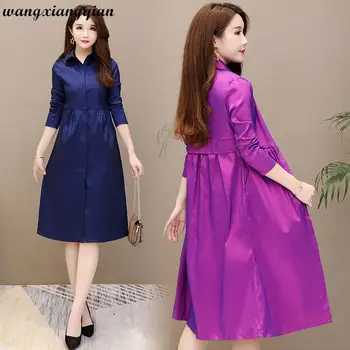 

Trench Coats large size Women's Mid-length Spring Autumn New Thin Section Temperament Wide Loose Cardigan Windbreaker 2020 Z93