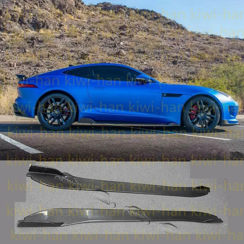 Подходит для Jaguar F-Type 2014-2019 Высококачественная боковая юбка из настоящего