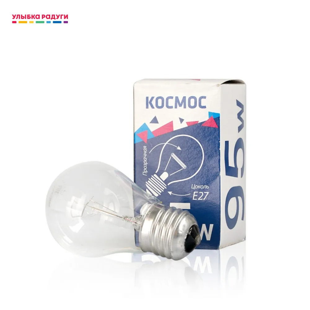 Лампа Космос 95W ЛОН прозрачная|Лампы накаливания| |