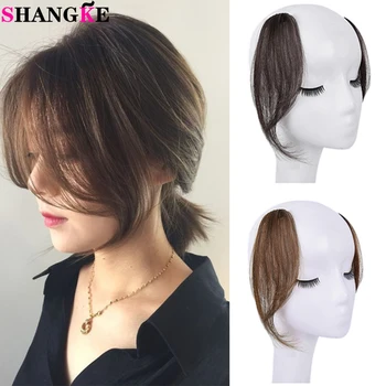 

SHANGKE Women's Bangs Real Human Hair Middle Part Bangs Side Fringe Natural hair extensions Front Hair Piece clip hair bangs