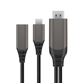 

USB-C to HDMI Cable Can Be Connected to Mobile Phone/ Tablet Computer /Notebook for for NS SWITCH(Gray)