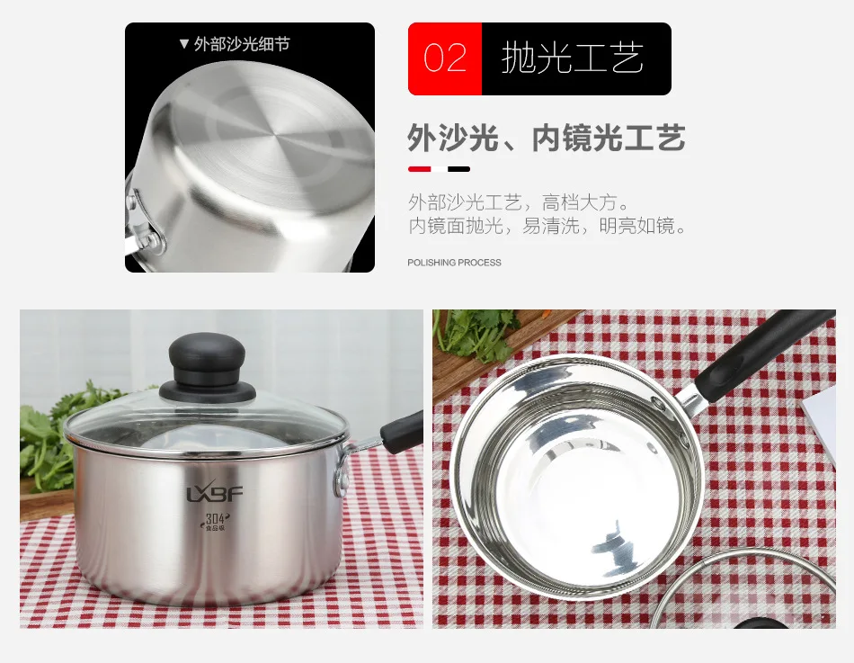 Lxbf 304 Stainless Steel Single Bottom Single Handle tang nai guo Visual Glass Lid Heat Resistant Handle