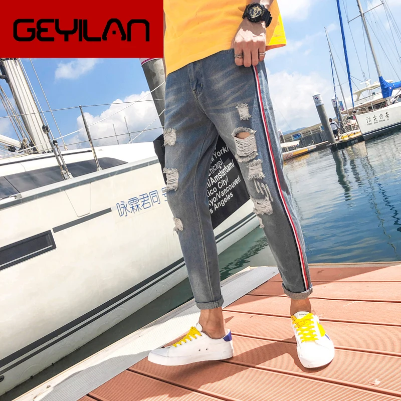 

Tide Men's Hole-in Jeans Stitching Pants, Slim Shoe Pants, Men's Jeans