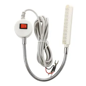 

20 LED 220V Sewing machines working lamp netic type LED light