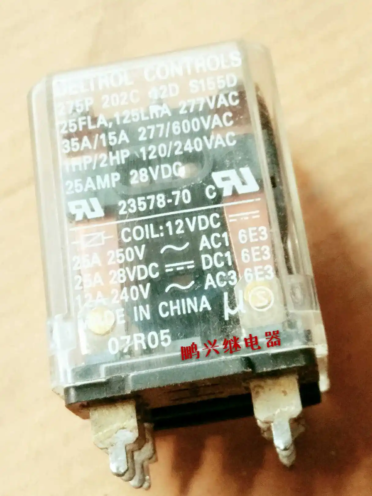 

Free Shipping 10PCS/LOT deltrol controls Electric Relay 275P202C42D S155D 12VDC