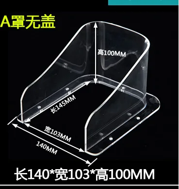 Aazon.co: Access Control Keypad Rain Cover,Plastic Rainproof