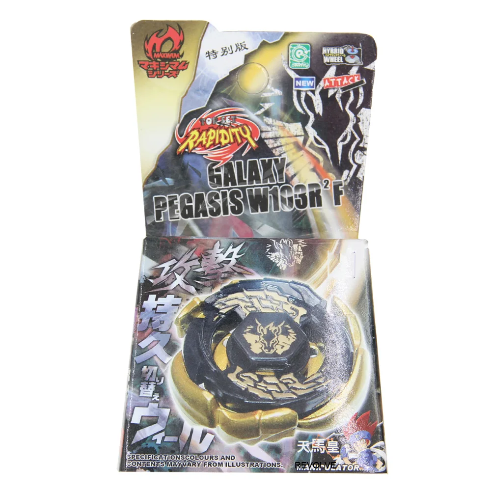 B-X Toupie Burst Beyblade Spinning Top Rapidness Metal Fusion Galaxy Pegasis Pegasus W105R2F Battle Top Starter Dropshipping