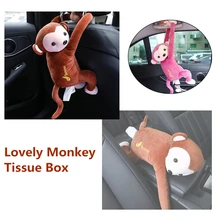 Мультяшная коробка для салфеток, держатель для машины, милая обезьянка, бумажная салфетка для салфеток, милые животные из бумажек, держатель для бумажных коробок, подходит для дома/офиса