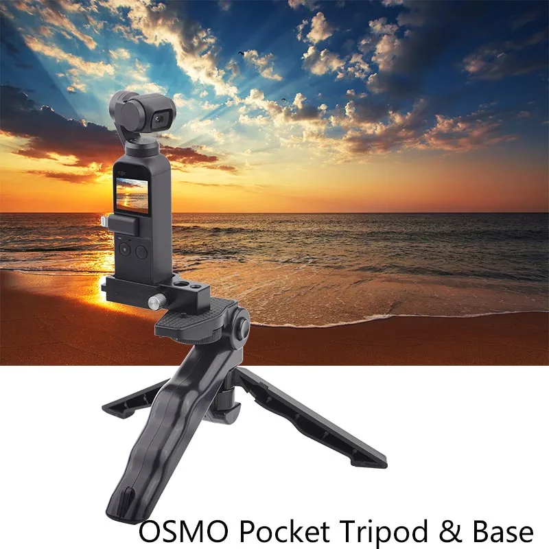 Портативный защитный штатив для камеры с основанием для dji OSMO Карманный держатель для камеры Монтажный кронштейн ручной карданный штатив аксессуары