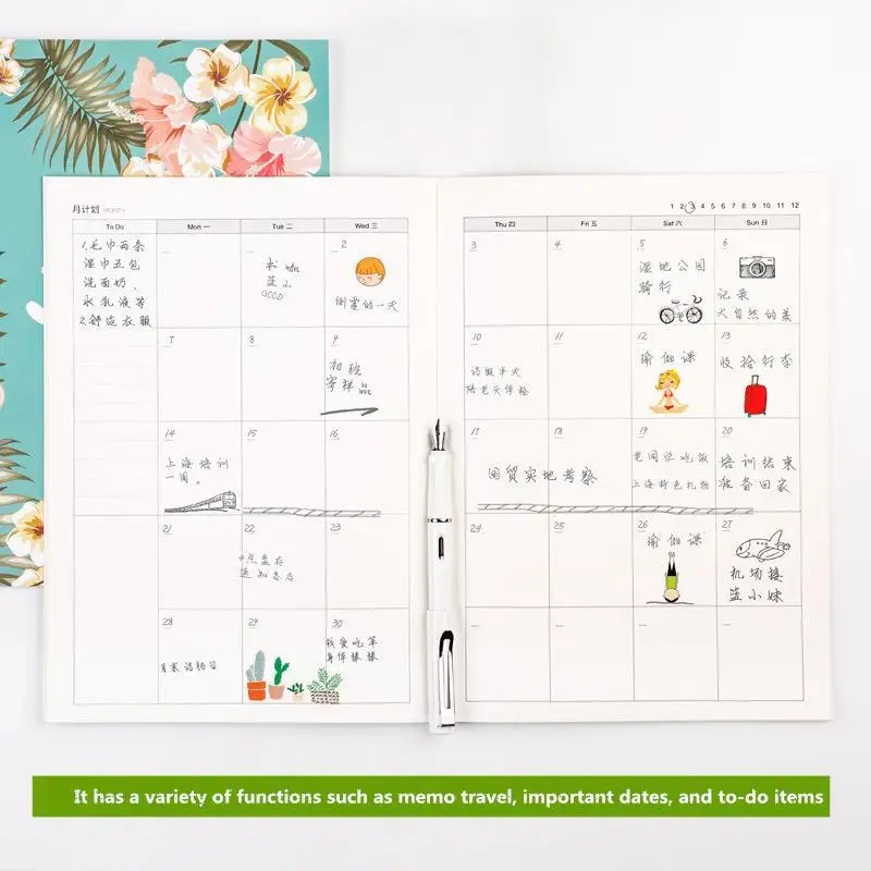 A4 Big 365 Self-filling Kawaii Planner Notebook 12 Month Agenda Chinese Planner Office School Supplies 365 Planner