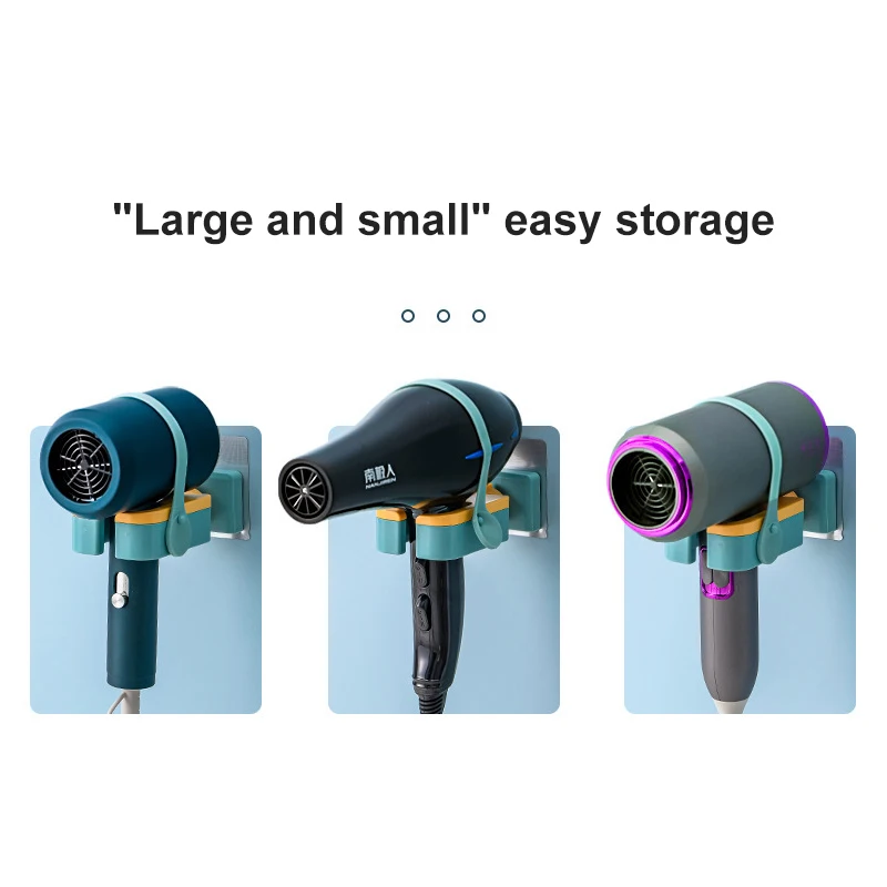 Wall Mounted Hair Dryer Storage Holder Household Self-adhesive Winding Hair Dryer Storage Rack Bathroom Shelf Accessory