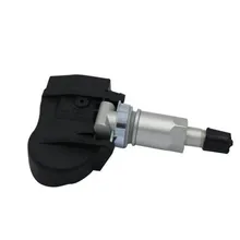 433 МГц датчик давления в шинах 4H23-1A159-AE TPMS OE# LR018861 для Jaguar Land Rover