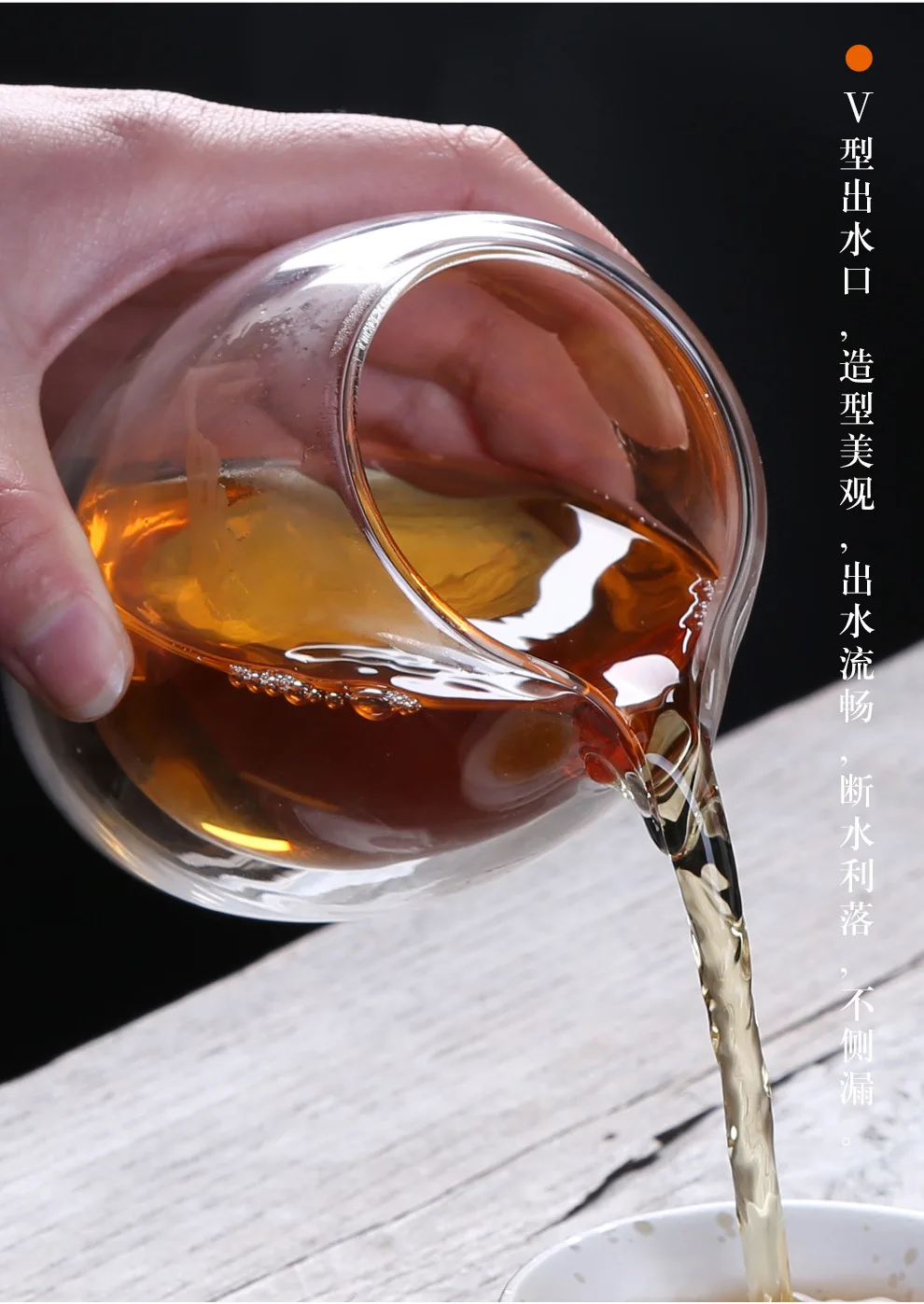 Креативный стеклянный кувшин толстый высокотемпературный устойчивый чайник кувшин для чая стеклянный кунг-фу чайный сервиз аксессуары оптом
