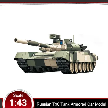 

Russian T90 Tank Armored Car 3d Paper Model Three-dimensional Hand-made Drawings Military Tank Puzzle DIY Work 1:43 Model Toys