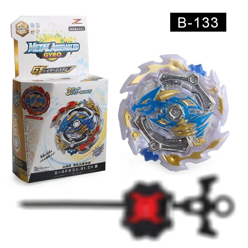 B-133 1 упаковка bey battle blade с пусковым набором burst turbo gt детские игрушки Гироскоп подарок мальчик игрушка спиннинг Топы тупи Металл fusion arena - Цвет: B-133