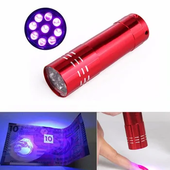 

9 LED Purple Light Flashlight UV Multi-function Money Detector Flashlight For DIY Manual UV Glue Drying Tool