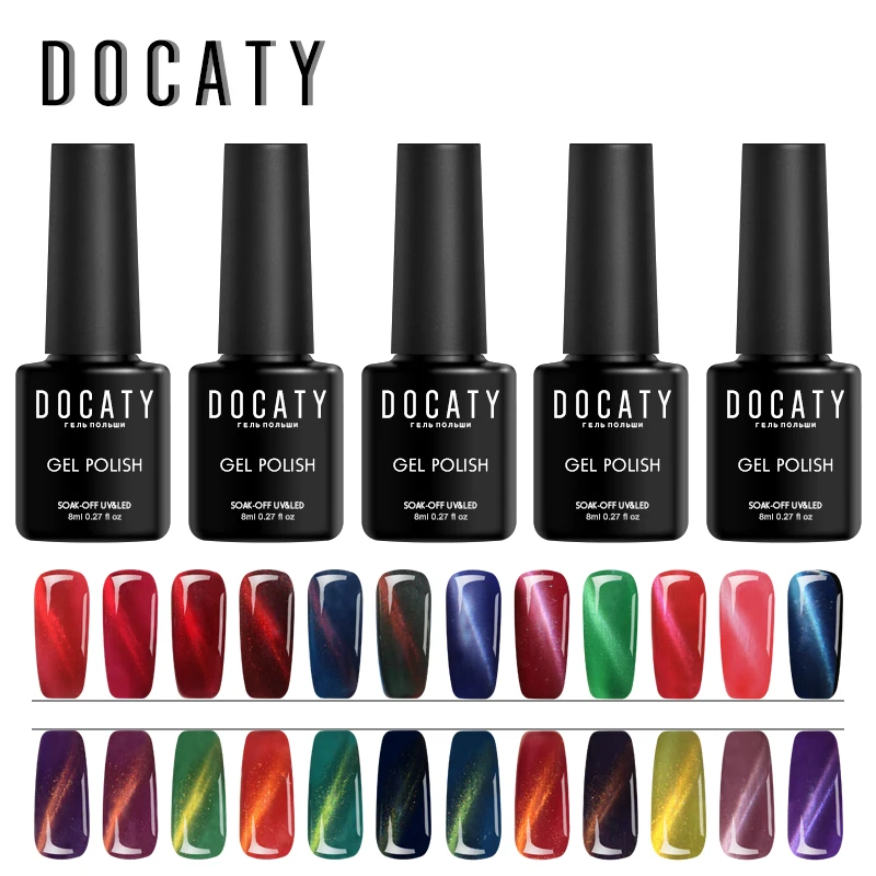 

Docaty 8ml Anti-freezing Peel Off Nail Art Polish Manicure Nail Art Latex Latex Cuticle Guard Pink Cuticle Protector Nail