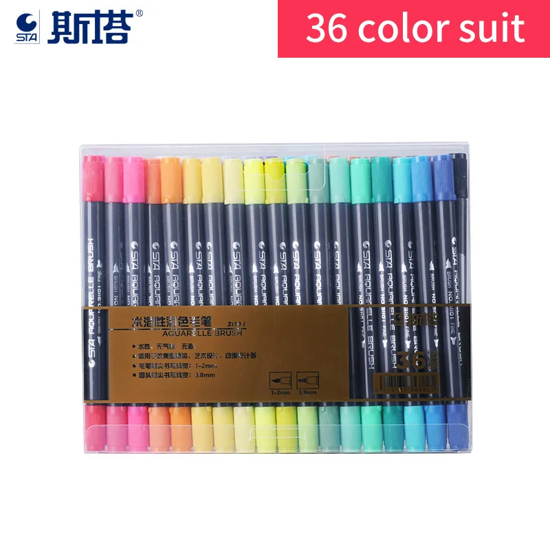 36-Colors STA 80 акварельные маркеры кисти с двойным наконечником для живописи, рисования, дизайна, чернила легко растворяются водой - Цвет: 36-Colors