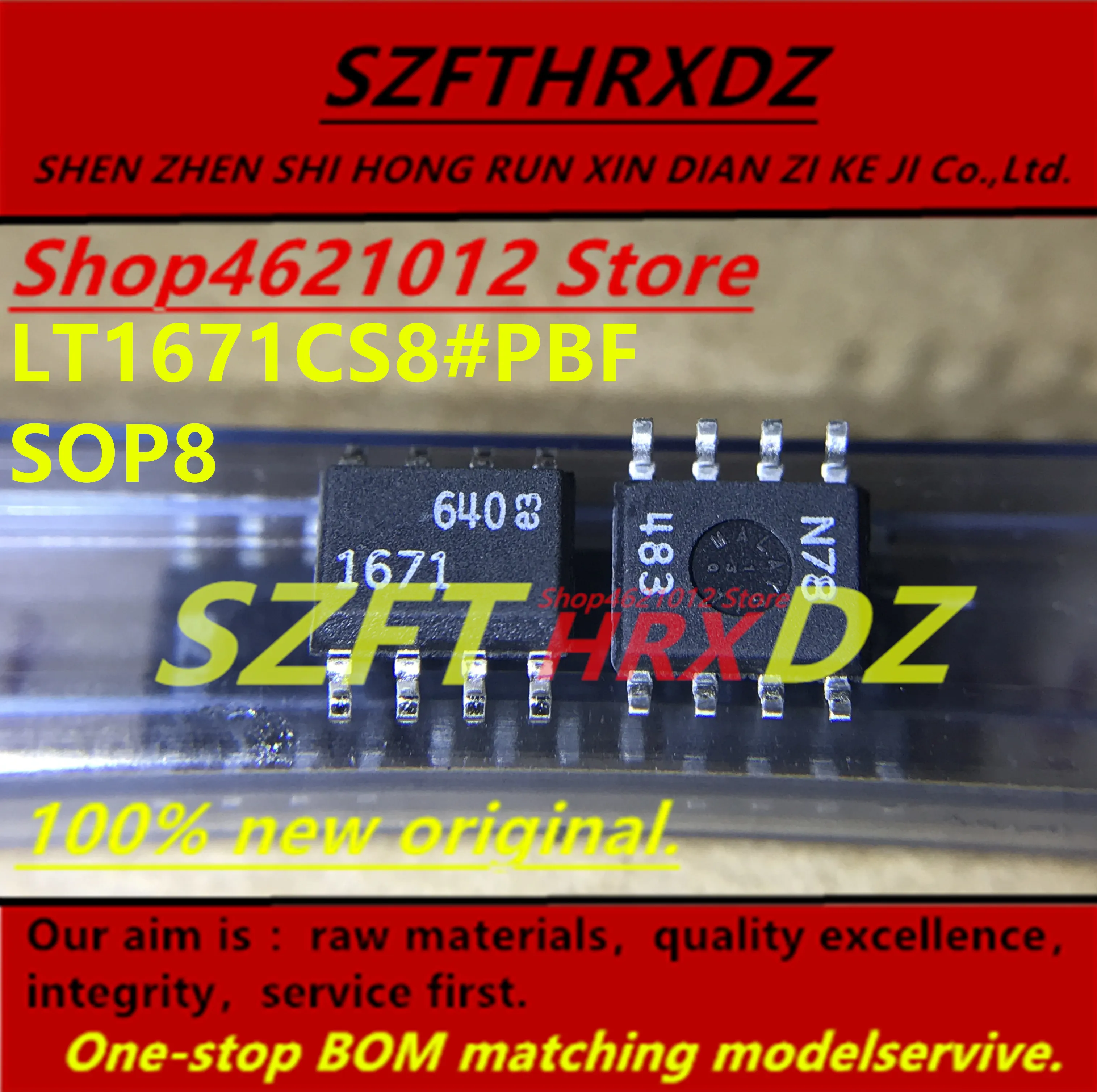 SZFTHRXDZ(10 шт.) LT1671CS8# PBF LT1671CS8 1671 SOP8