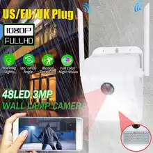 PTZ IP камера 1080P HD Wifi наружная скоростная купольная CCTV камера безопасности 300 Вт Цифровой зум 3MP сеть ИК домашняя камера наблюдения