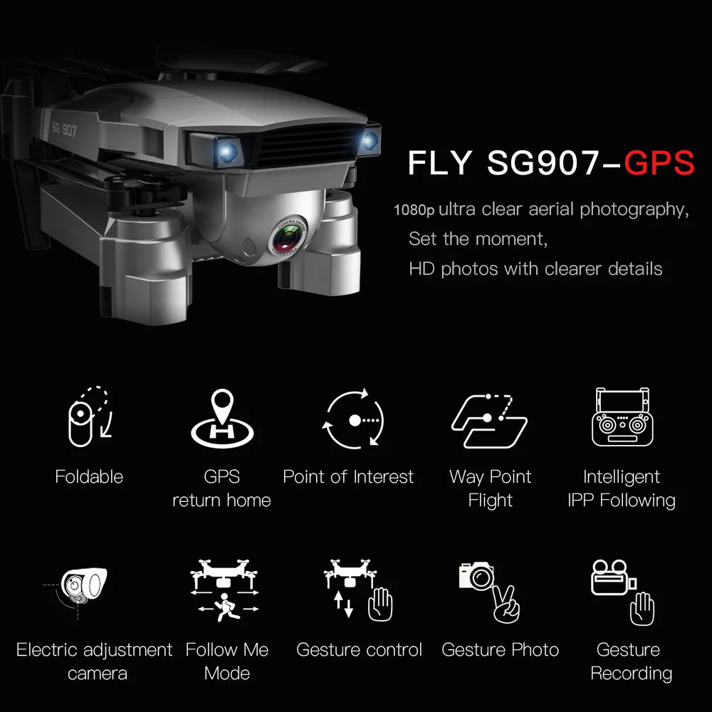 SG907 gps-дрон с 1080P HD двойной камерой wifi FPV RC Квадрокоптер складной Дрон Квадрокоптер детские игрушки складной# G20