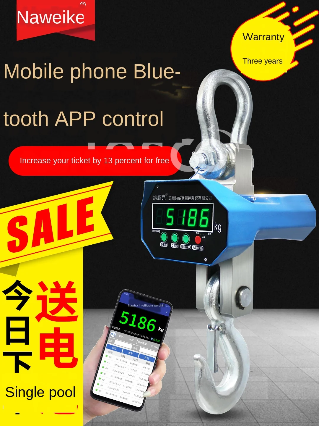 

5 tons 10t crane scale hook hook called hook scale 3t wireless crane scale called 2t large screen scale