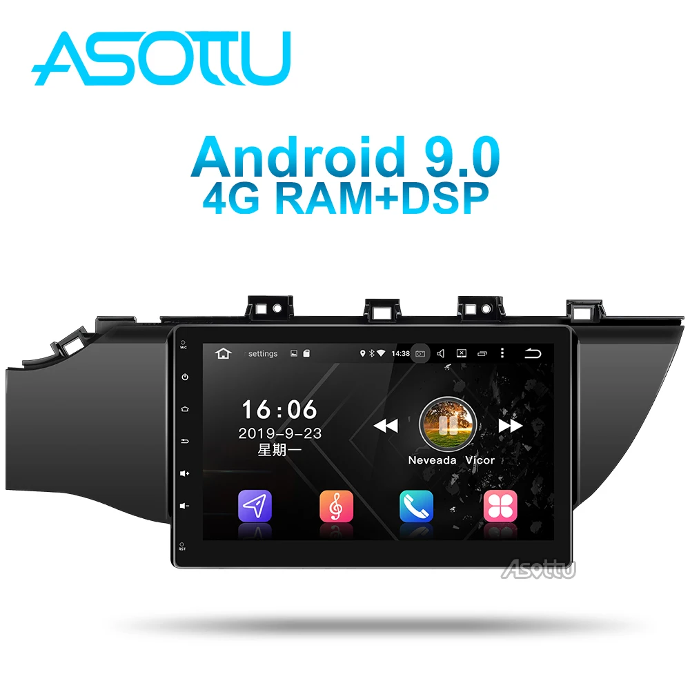 Автомагнитола Asottu KI603 android 9 0 PX6 dvd gps навигация для Kia rio 4 2016 2017 2018