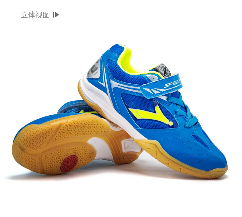 Брендовая детская обувь для настольного тенниса; Zapatillas Deportivas Mujer Masculino ping ракетка; спортивная обувь; кроссовки