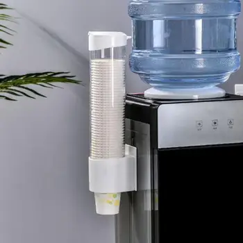 

New Disposable Paper Cup Wall-Mounted Cup Holder Storage Rack Household Water Dispenser Plastic Cup Holder Automatic Cup Taker