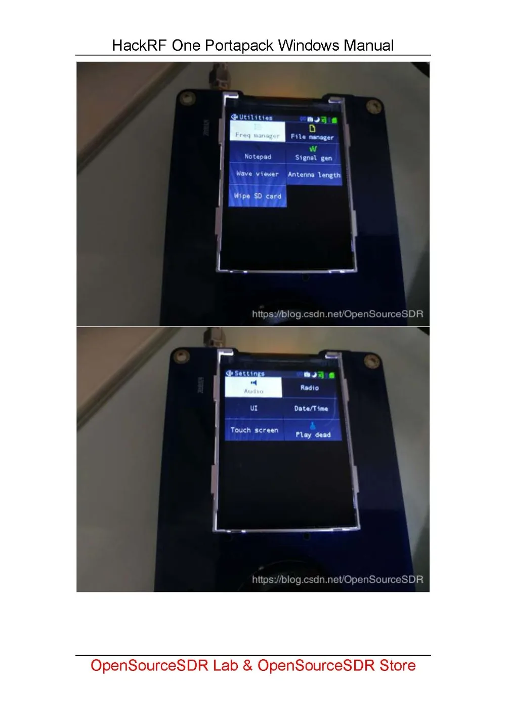 HackRF portapack windows_页面_04