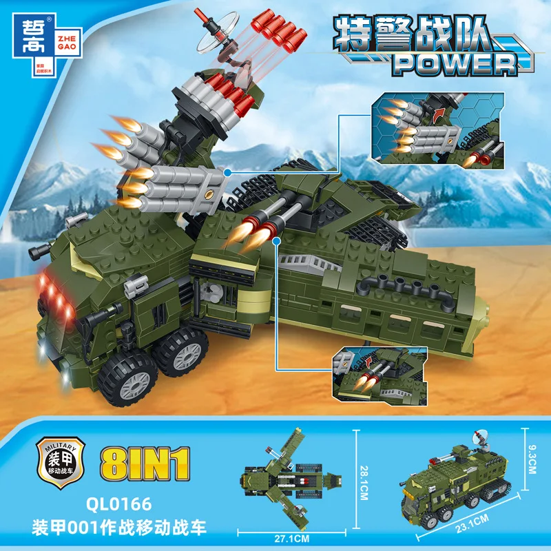 

Military Apocalypse Tanks Chariot Building Blocks City WW2 Tank Car Soldier Figures Weapon Bricks Toys For Children