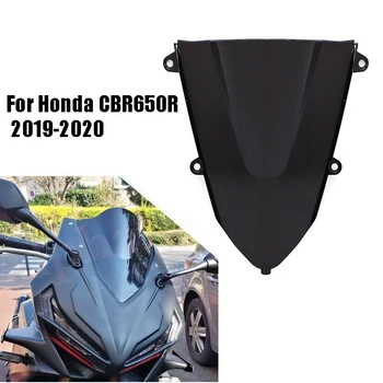 

DoubBubble Windscreen Windshield Screen Visor Viser For Honda CBR650R 2019-2020 Black CBR650 R CBR 650 R