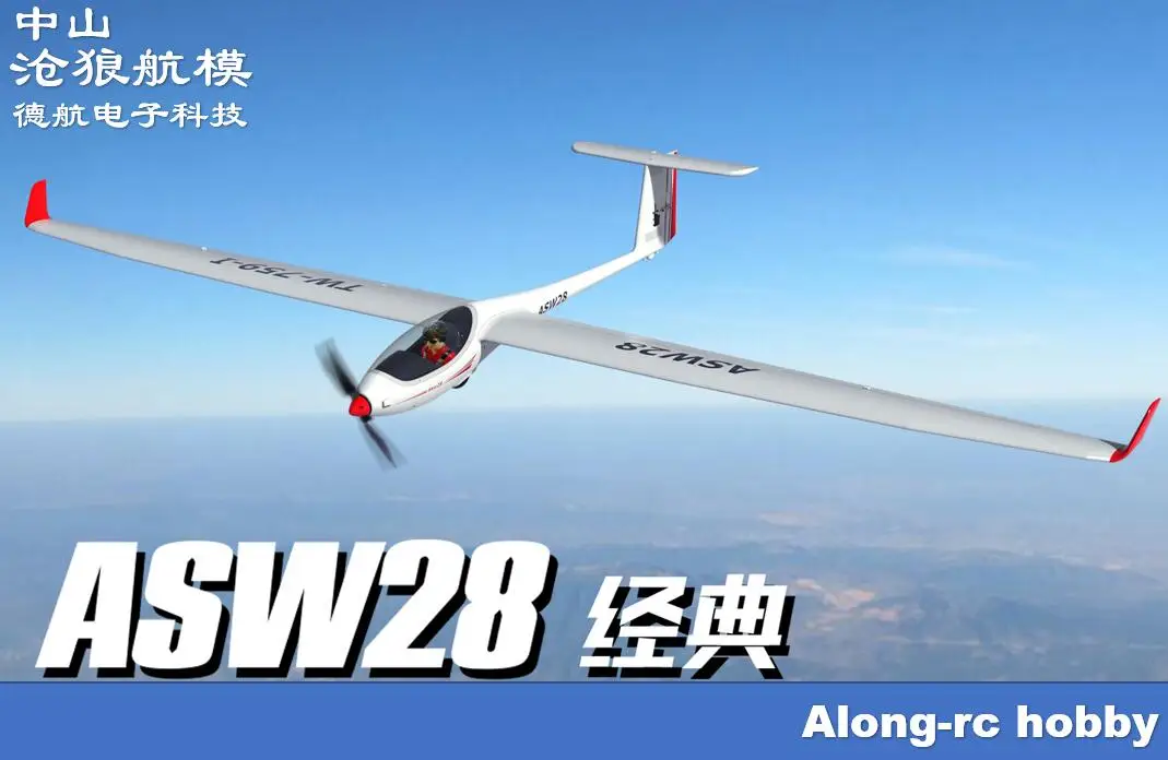 Volantex RC ASW28 ASW-28 размах крыльев 2540 мм EPO Sailplane ру планер самолет tw759-1 75901 комплект или