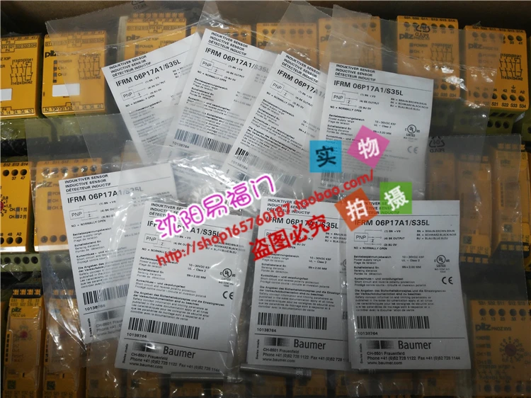 Baumer IFRM 06P17A1/S35L сенсор, настоящая фотография оригинальная гарантия 1 год