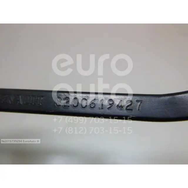 Поводок стеклоочистителя передний правый, состояние – Б/У,, для Renault Kangoo 7701066442 7701066442 8200619427