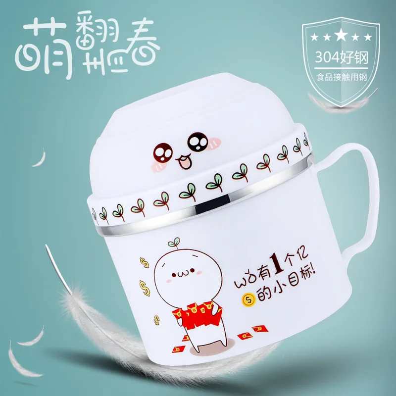 

Stainless Steel Lunch Box Students Insulated Barrel CHILDREN'S Tableware Cartoon Cute Portable Lunch Box Japanese Style 304 Inst