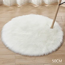 Plain Home Decoration Round Fluffy Luxury Area Rug Faux Plush Living Room Seat Pad Floor Mats Carpet Soft Hairy