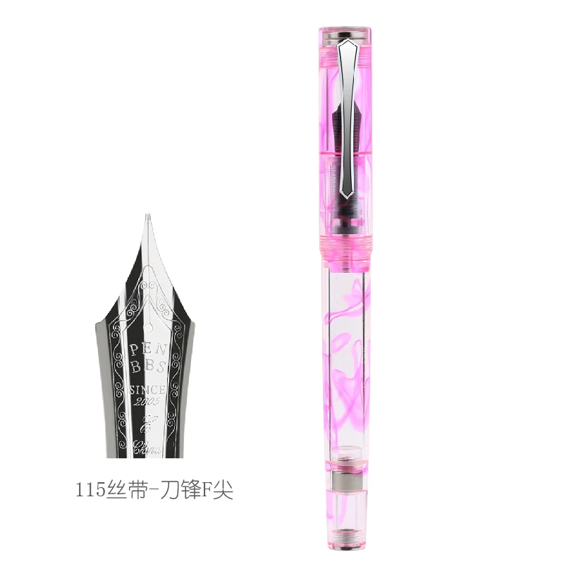 ドイツ　万年筆 Hecd8f59c435a4a7b99ba3eb92f588