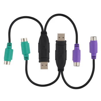 

USB for PS2 Adapter Keyboard and Mouse Converter Adapter USB for PS / 2 Interface