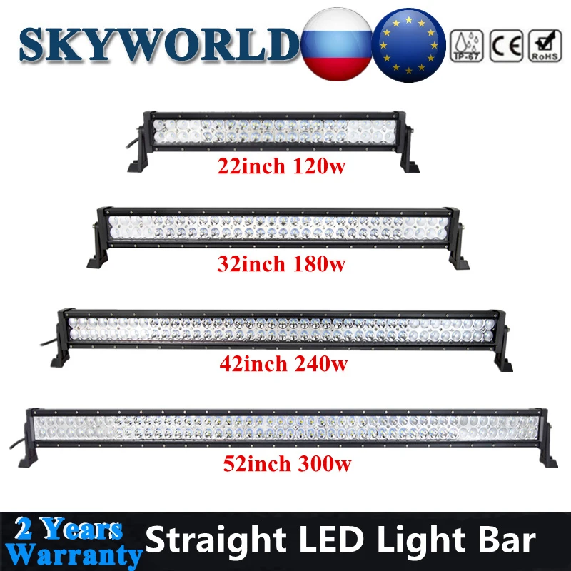 

SKYWORLD Straight LED Bar Offroad 22" 32" 42" 52" Combo Beam Driving LED Light Bar 12V 24V For Truck Tractor 4x4 SUV UAZ Kamaz