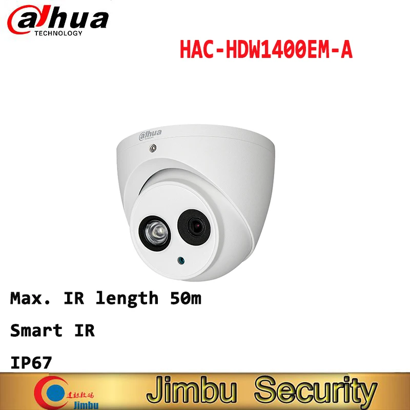 Камера для глаз Duahua 4 МП HDCVI 50 м IP67 12 в пост. Тока|Камеры видеонаблюдения| |