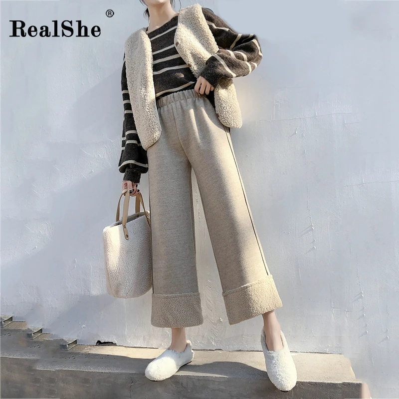 RealShe/женские одноцветные брюки с высокой талией, женские брюки, весна-осень, Повседневная Уличная одежда, элегантные свободные брюки для женщин